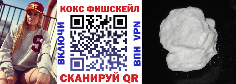 Наркота Касли Каннабис  Кокаин  Кодеин  ГАШИШ  Alpha PVP  Псилоцибиновые грибы 
