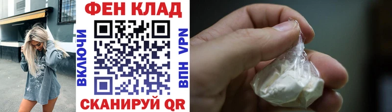 Амфетамин 98%  Касли 