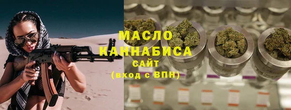 героин Остров