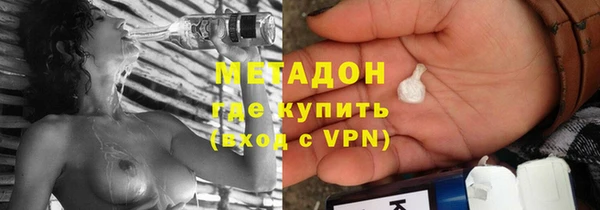 MDMA Бугульма