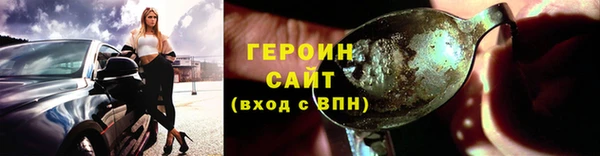 MDMA Бугульма