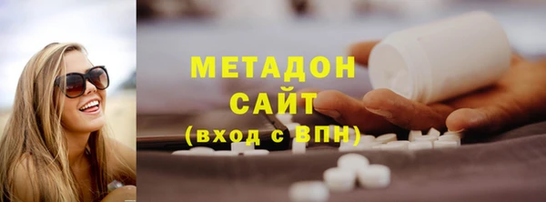 мдма Нягань