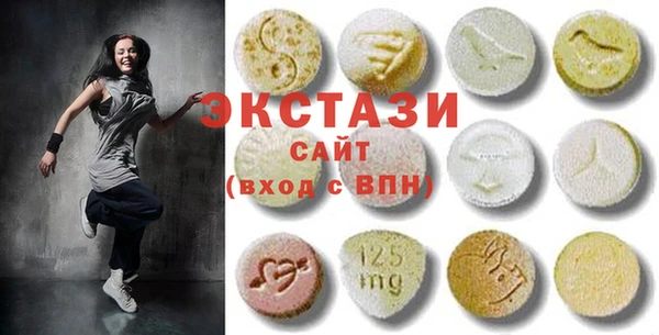 PSILOCYBIN Бородино