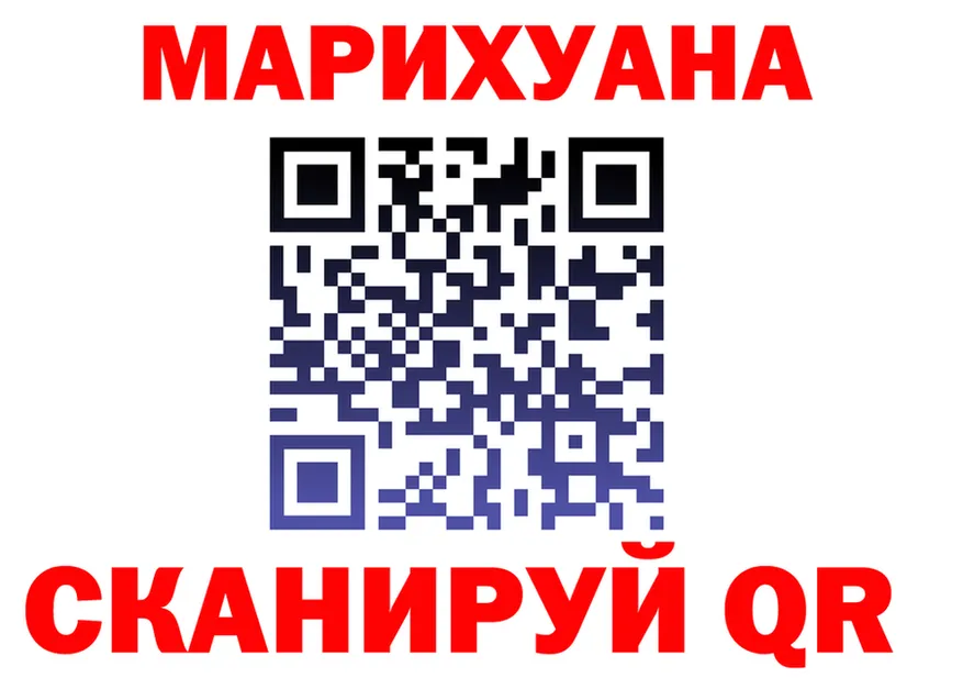 Amphetamine VHQ зеркало shop MEGA Касли