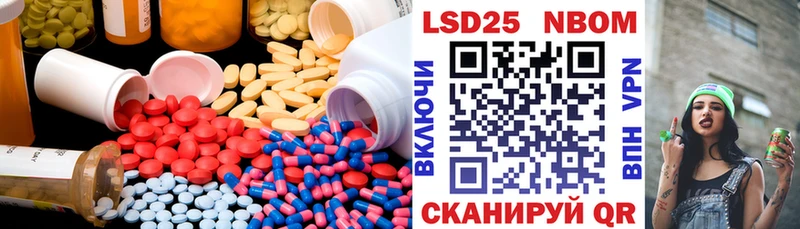 где можно купить наркотик  Касли  ЛСД экстази ecstasy 