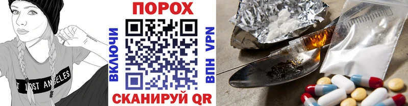 Метамфетамин витя  где продают   Касли 